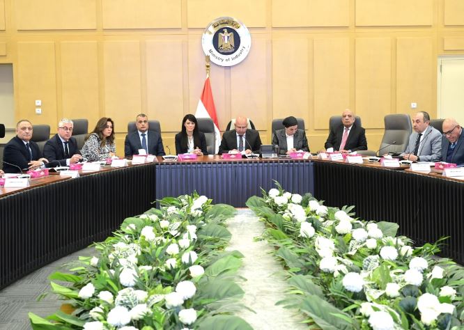 اجتماع اللجنة الوزارية