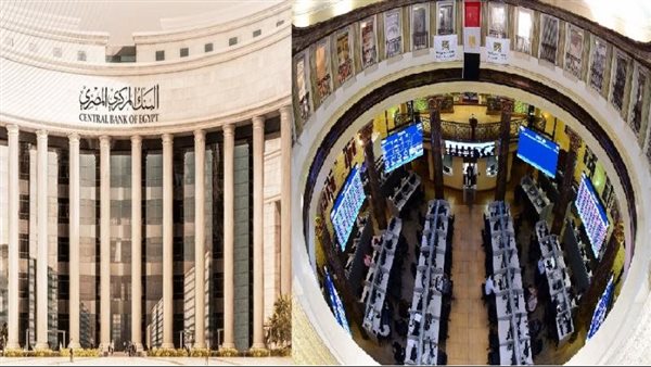 البنوك والبورصة