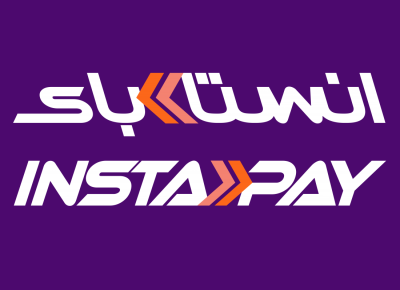  تطبيق انستا باي