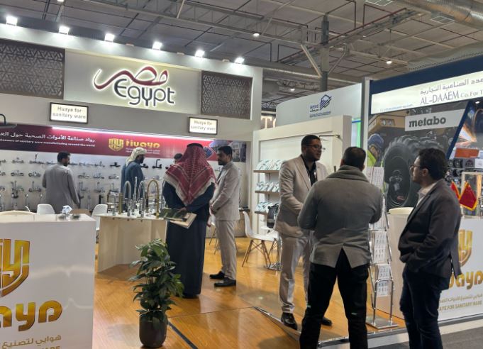 خلال المشاركة فى المعرض