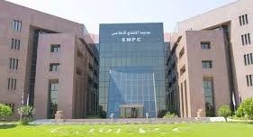 مدينة الانتاج الاعلامى