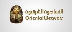 النساجون