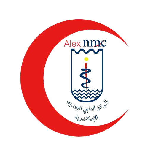 المركز الطبى الجديد فى الاسكندرية