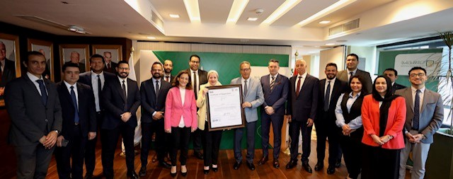 البنك الاهلى 