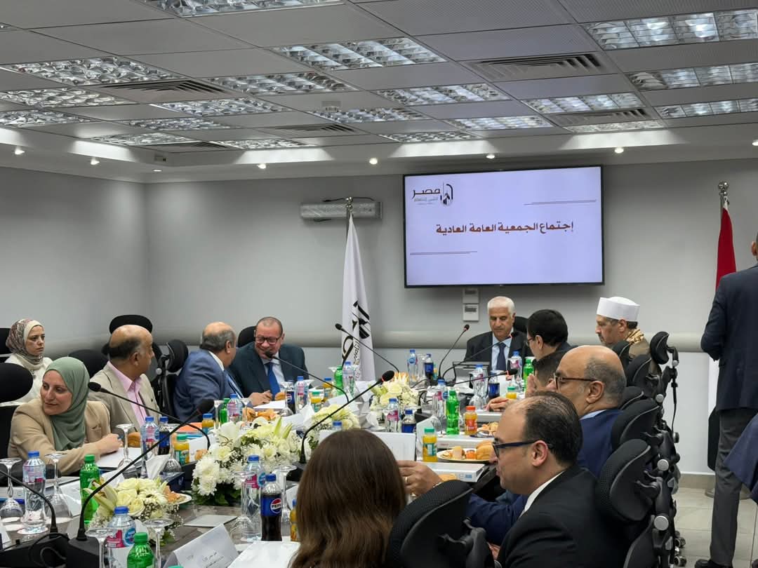 اجتماع مصر للتأمين التكافلي 