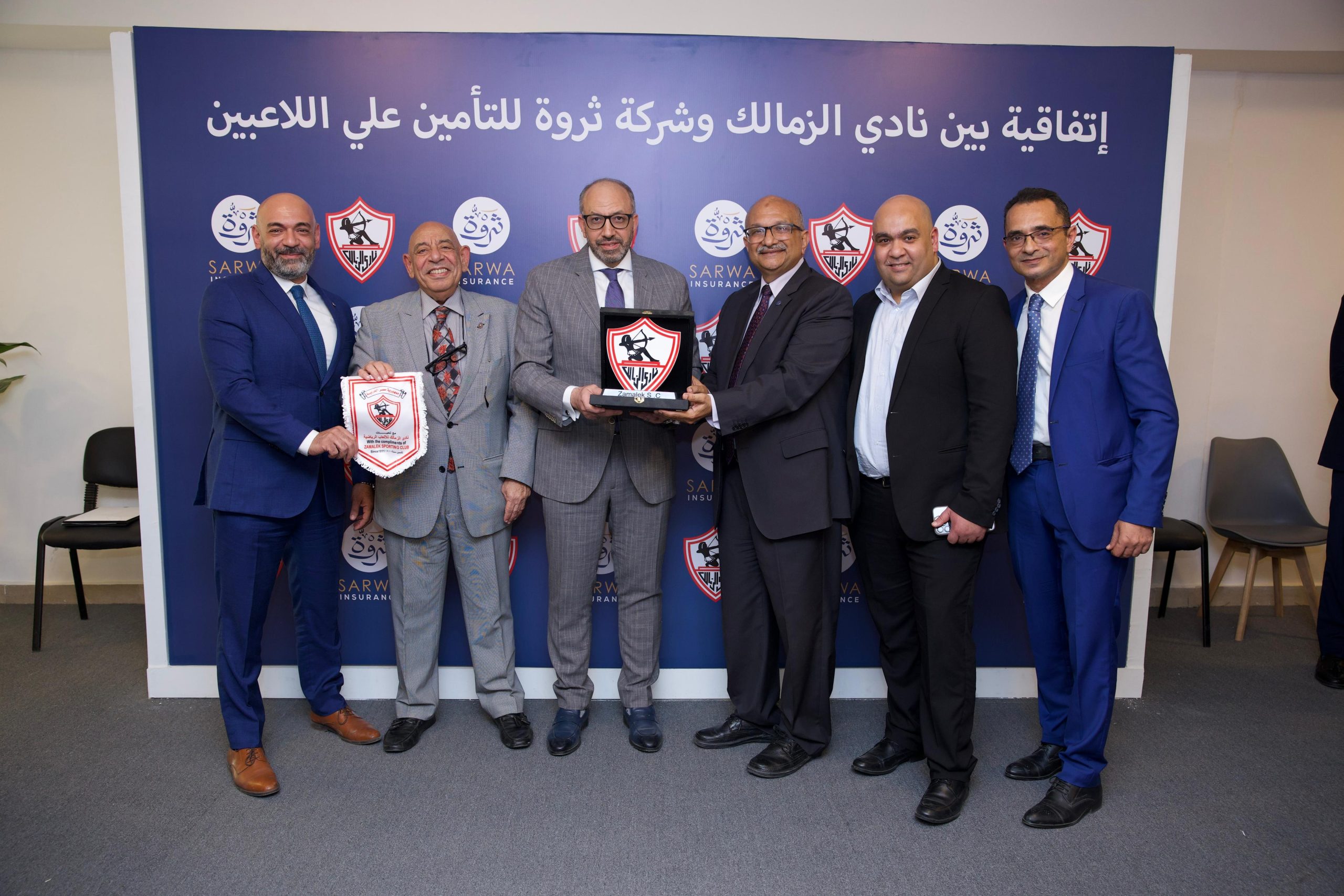 ثروة للتأمين تصدر أول وثيقة ضد إصابات الملاعب للاعبي الزمالك