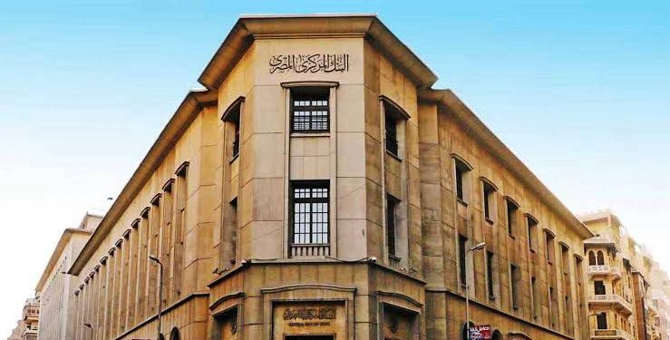 طرح أذون خزانة 