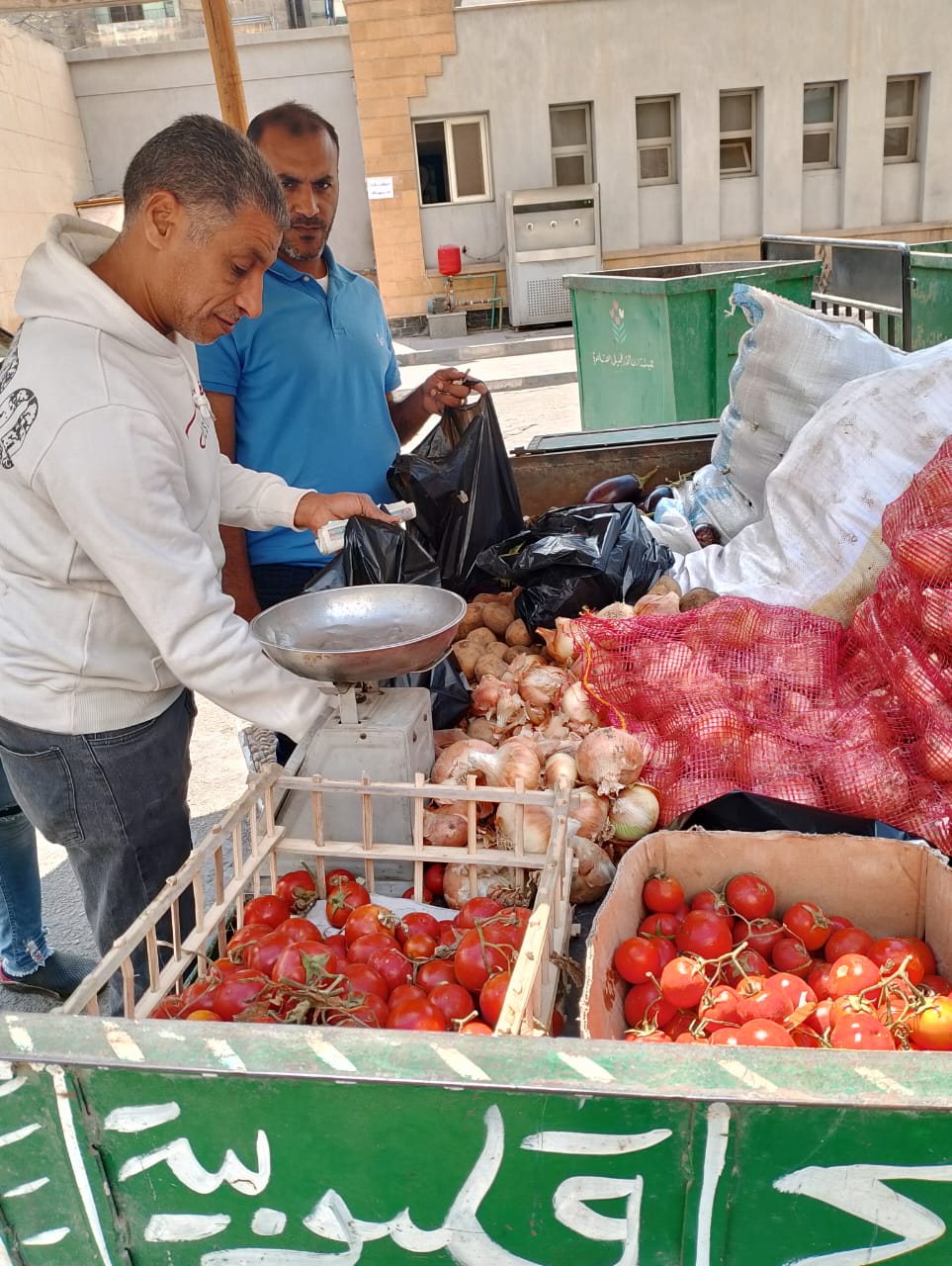 منافذ وزارة الزراعة في الكاتدرائية