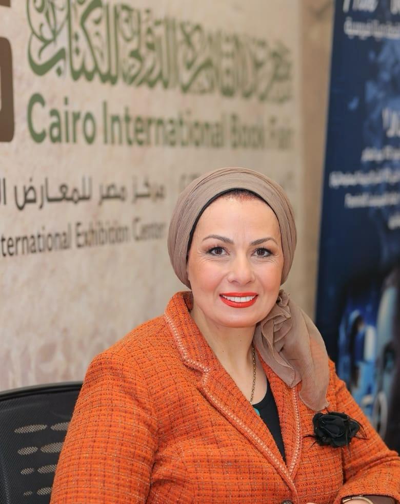 جيرمين عامر 