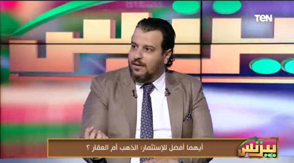 سعيد امبابى 