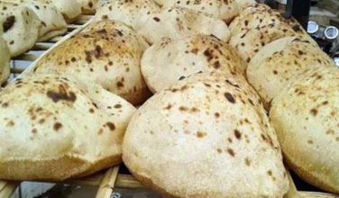 الخبز المدعم