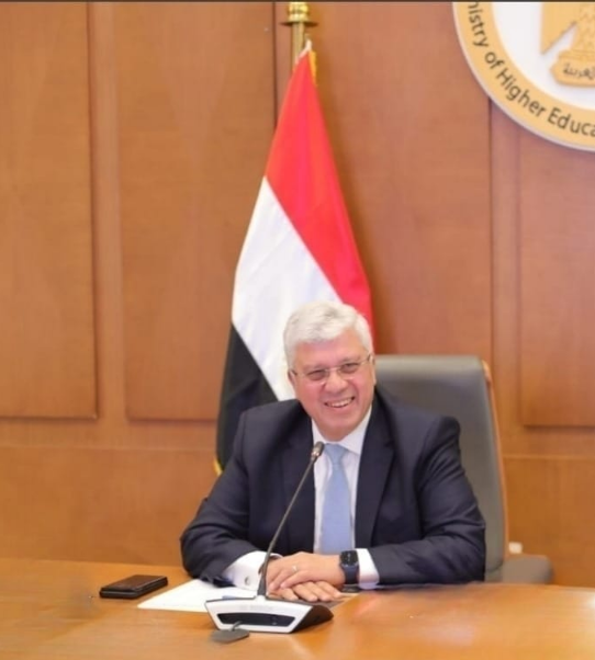 وزير التعليم العالى