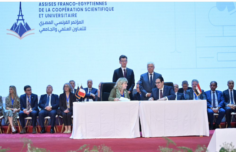 توقيع بروتوكولات بينالجانب المصرى والجامعات الفرنسية
