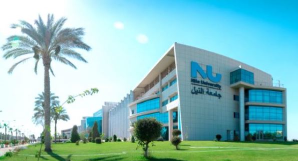 جامعة النيل الأهلية