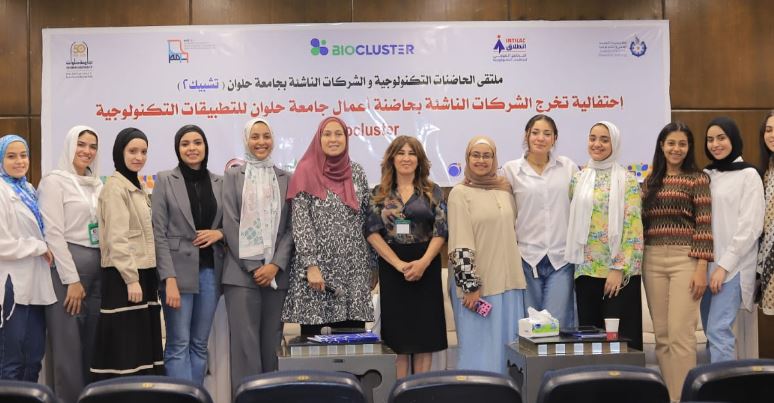 خلال الفاعليات