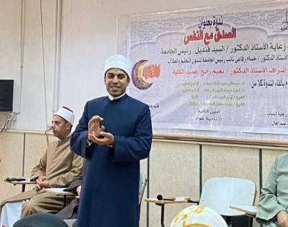 خلال الندوة