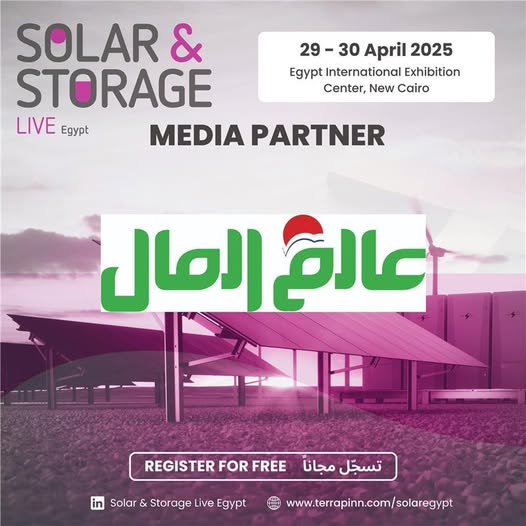  Solar & Storage Live Egypt