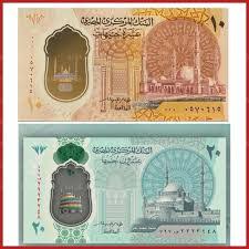 عملات بلاستيكية 