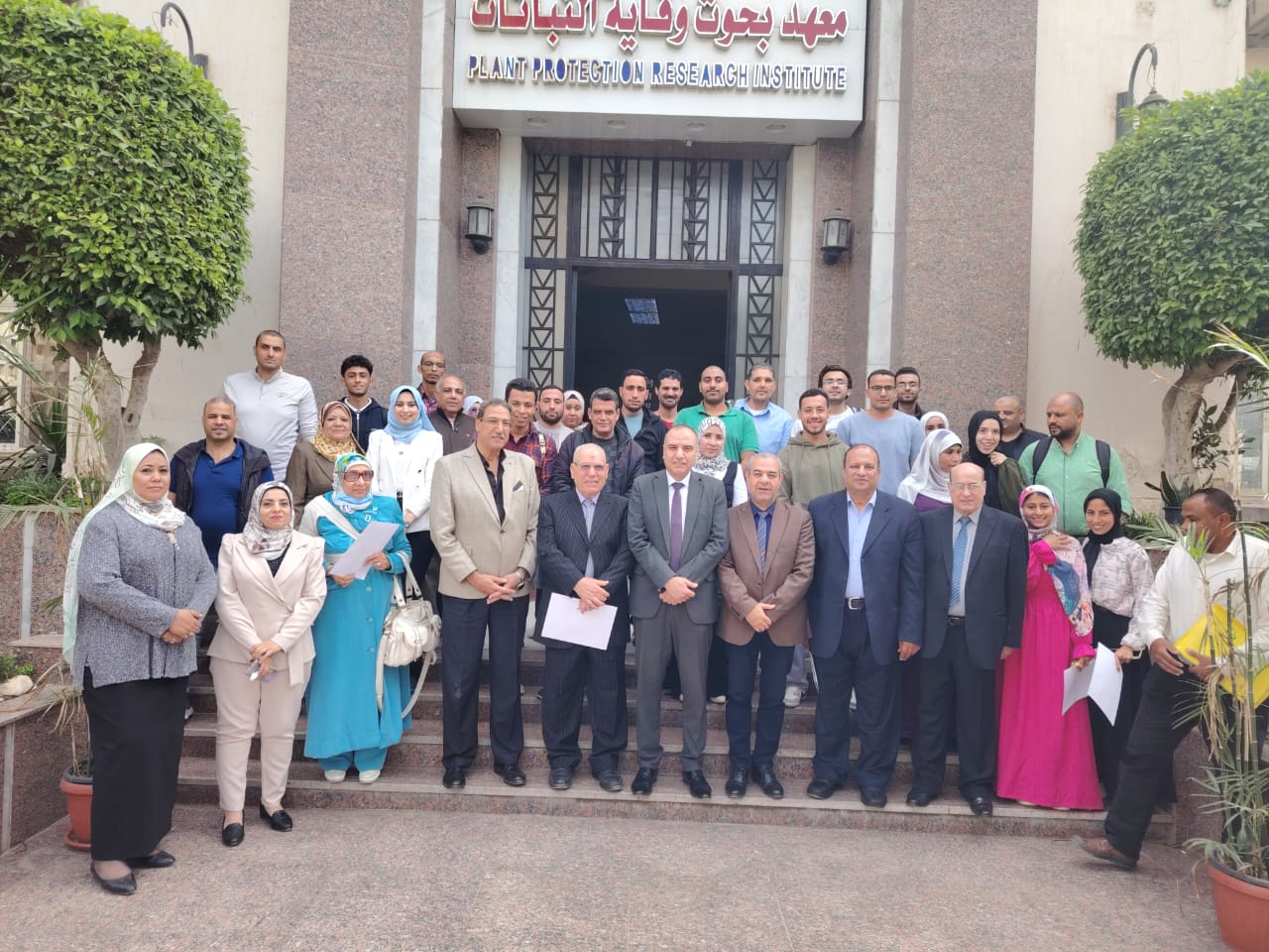 وقاية النباتات