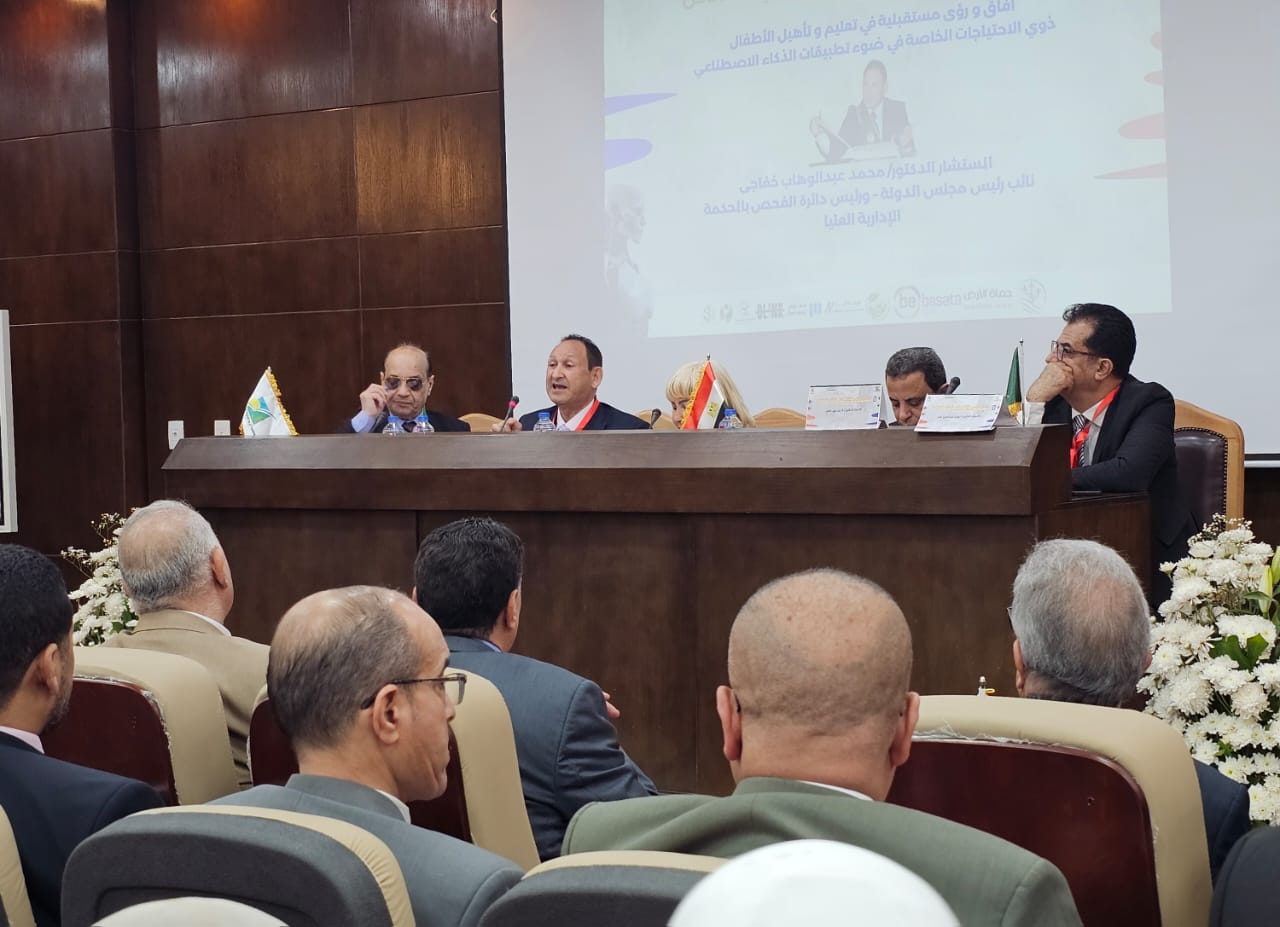خفاجى 