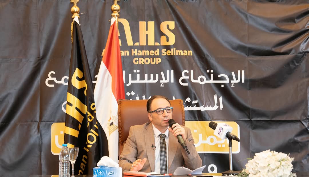 أيمن حامد