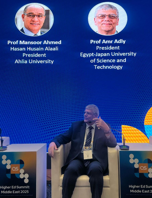 رئيس الجامعة المصرية اليابانية