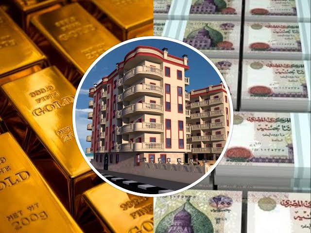 عقارات ام ذهب