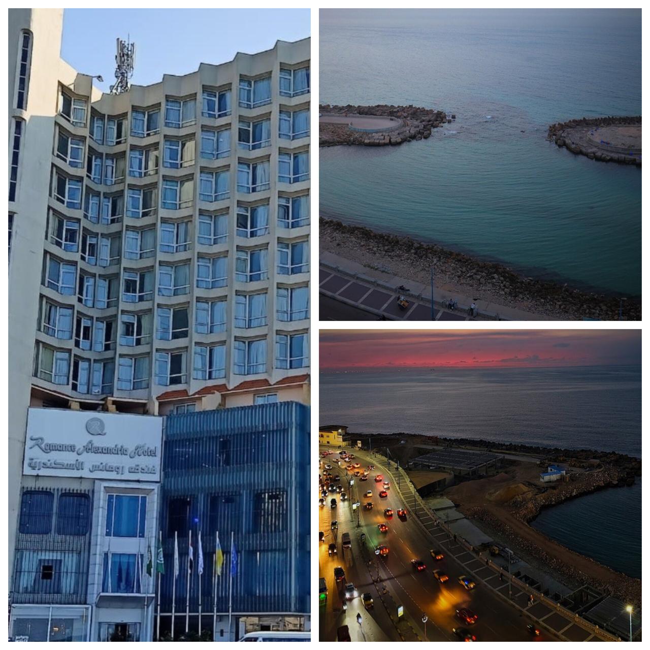 قطاع الأعمال 