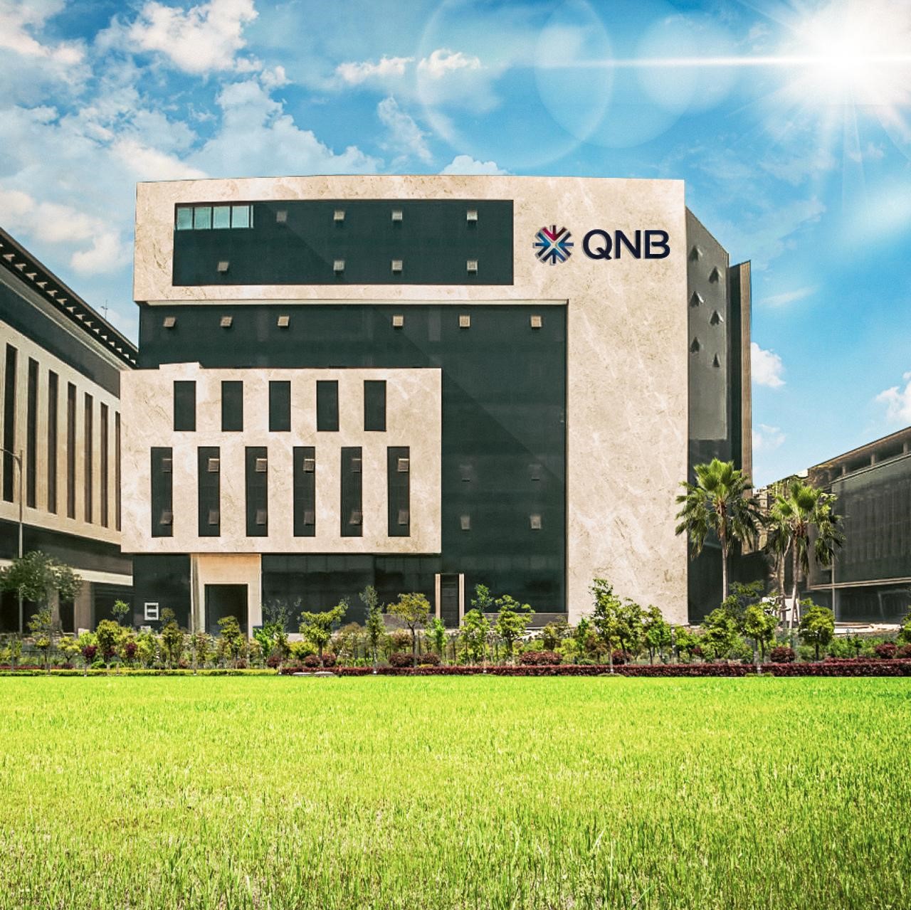 بنك QNB 2026