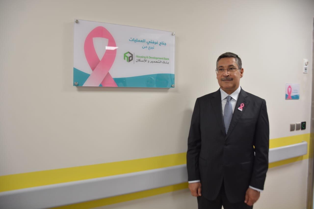 حسن غانم العضو المنتدب لبنك التعمير والإسكان