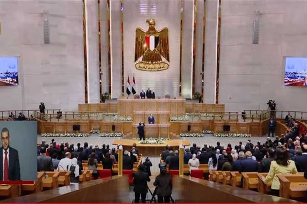 مجلس النواب
