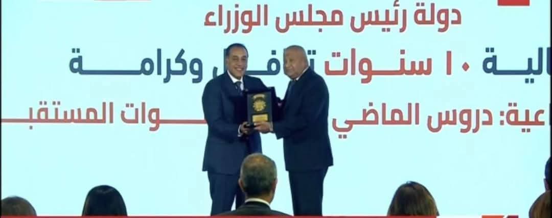 الدكتور علي المصيلحي