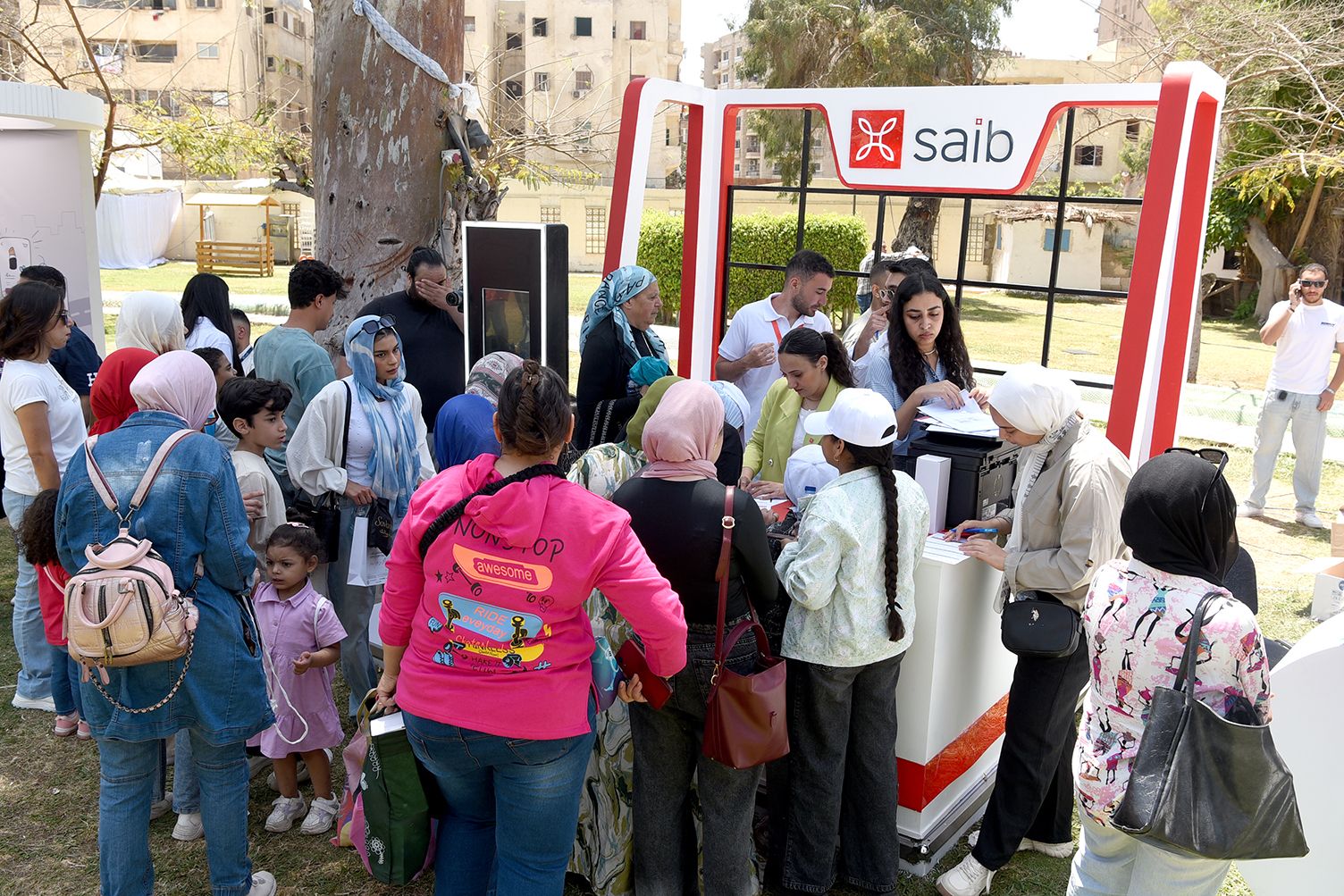سايب بنك