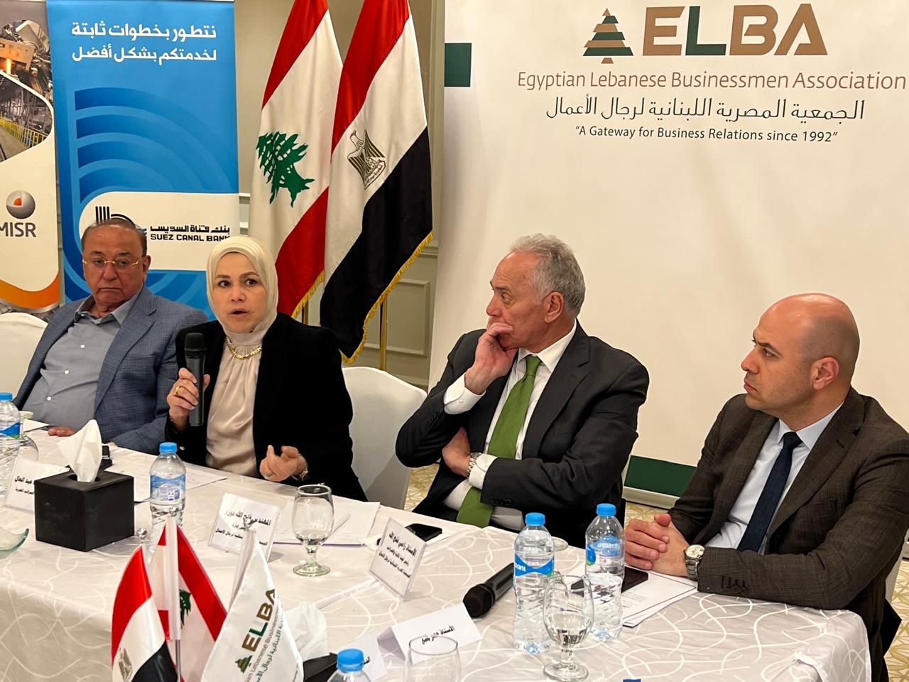 التسهيلات الضريبية