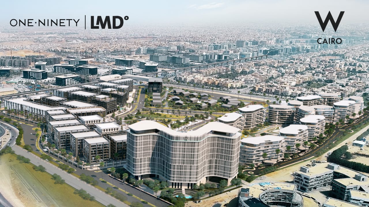 لاندمارك العقارية (LMD)