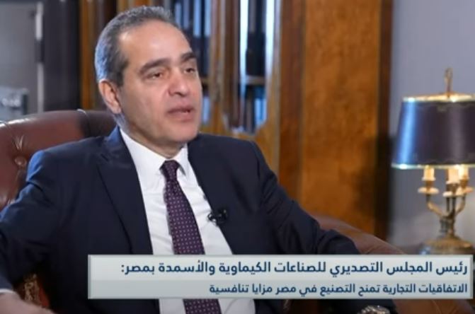 خالد ابو المكارم
