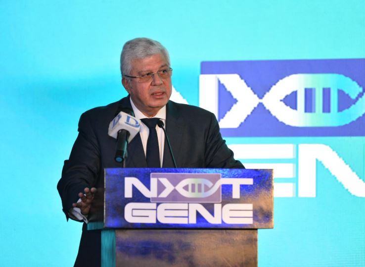 وزير التعليم العالى