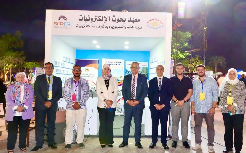 خلال المشاركة فى المؤتمر