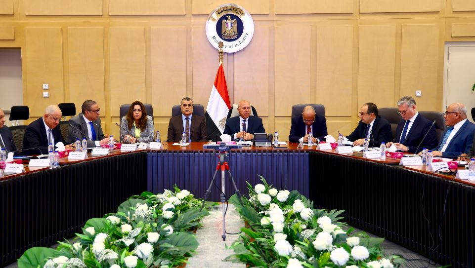 اجتماع اللجنة الوزارية