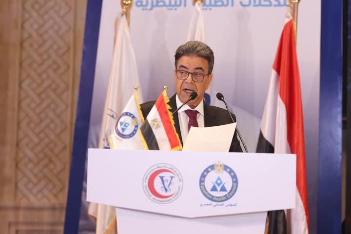 نقيب الأطباء البيطرين