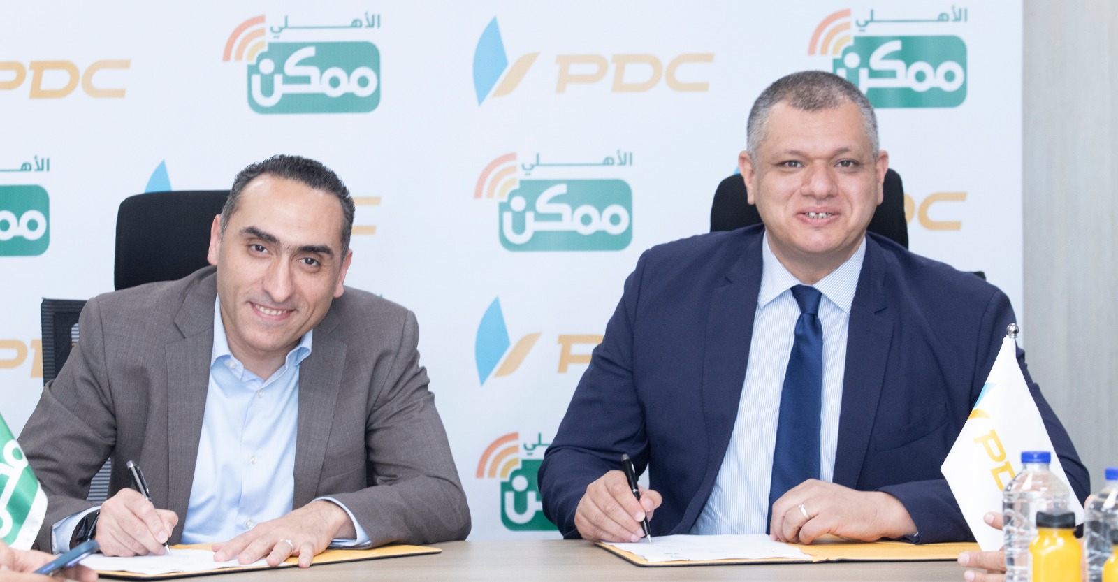 «الأهلي ممكن» والبريد للتوزيع تتعاونان لتوسيع نطاق الشمول المالي