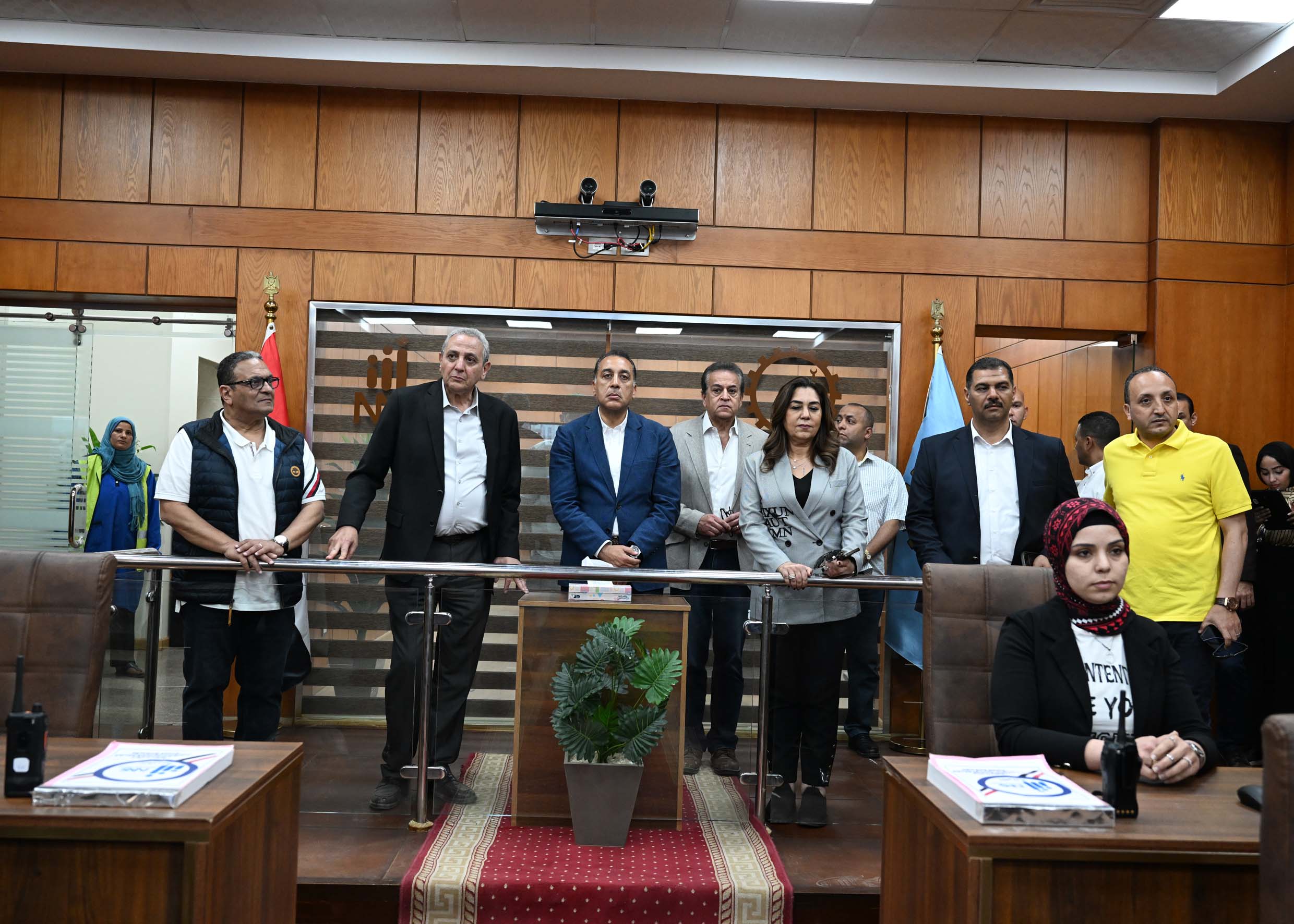 مركز سيطرة الشبكة الوطنية للطوارئ