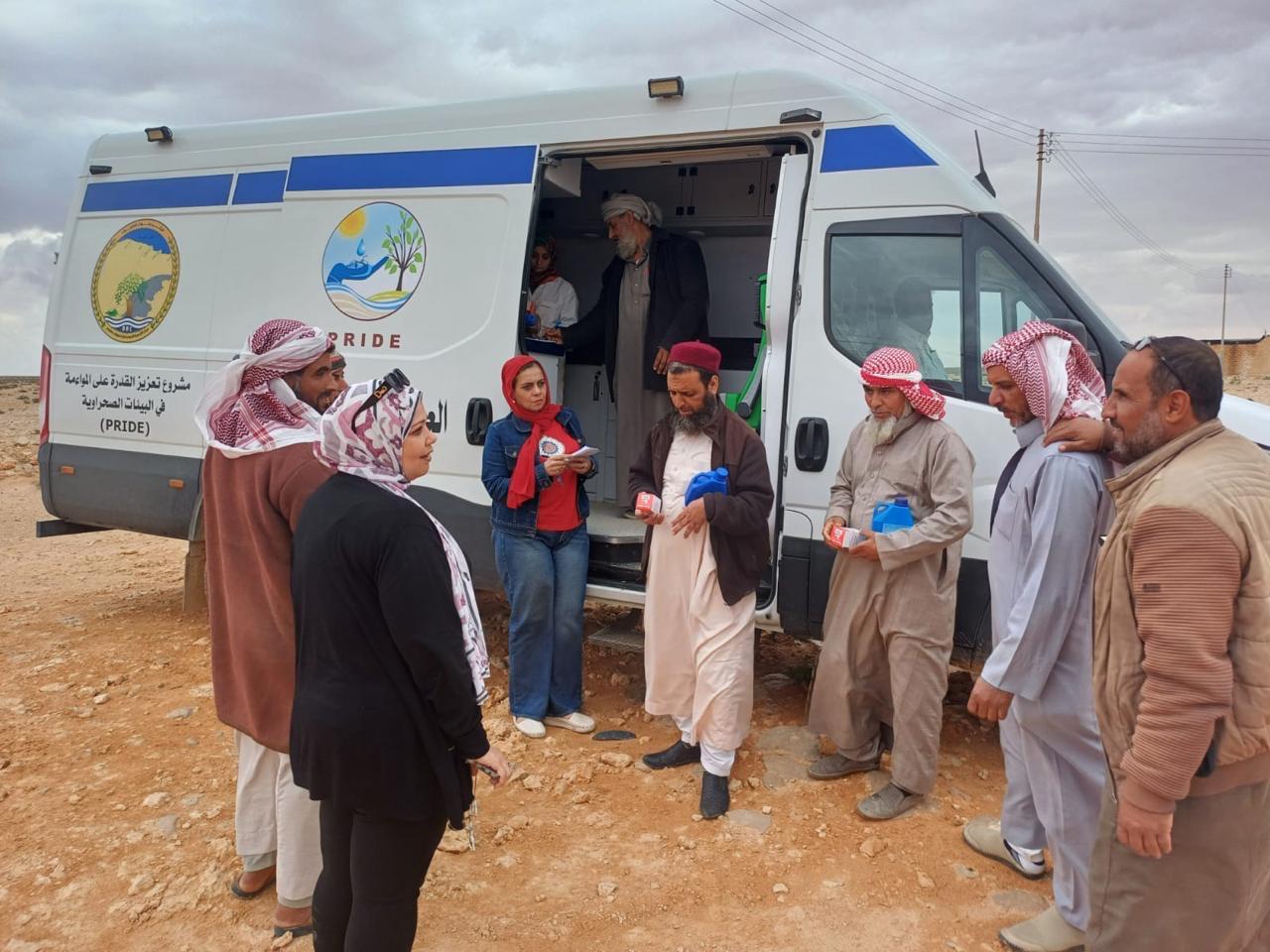 قوافل بيطرية