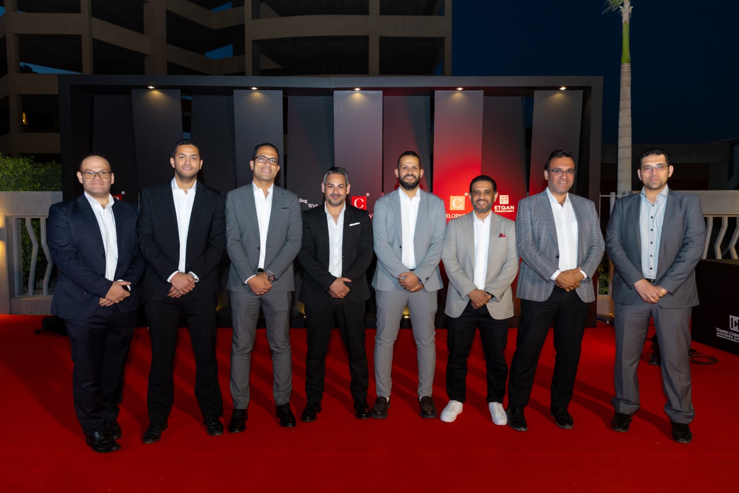شركة C DEVELOPMENTS