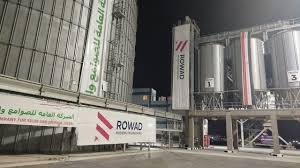 رواد الهندسة الحديثة