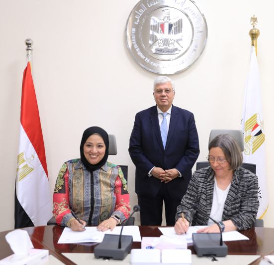 توقيع المذكرة