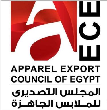 التصديرى للملابس الجاهزة