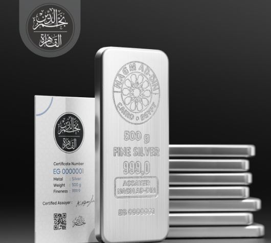 سعر سبيكةالفضة