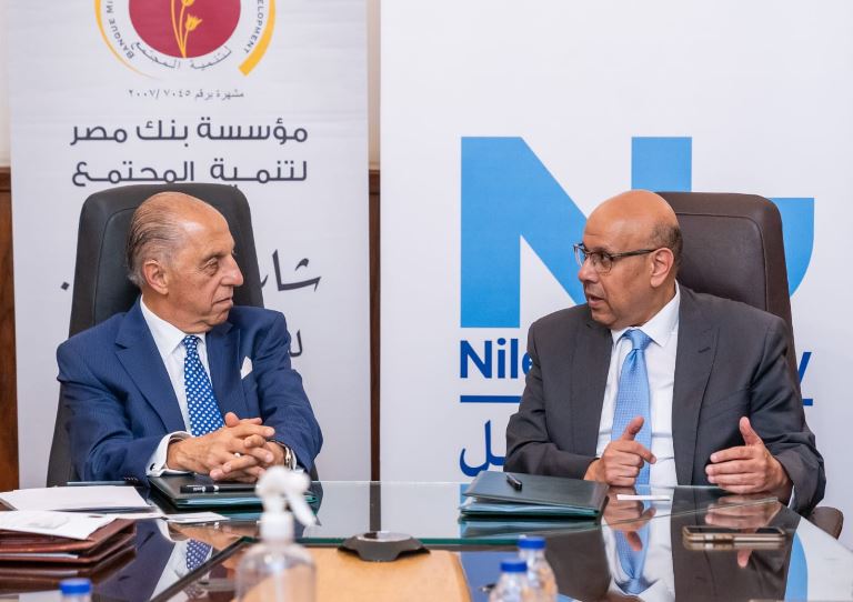 اجتماع رئيس جامعة النيل