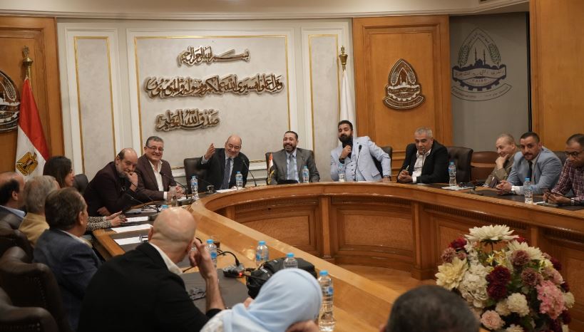 اجتماع الشعبة